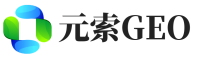 万全区元索GEO